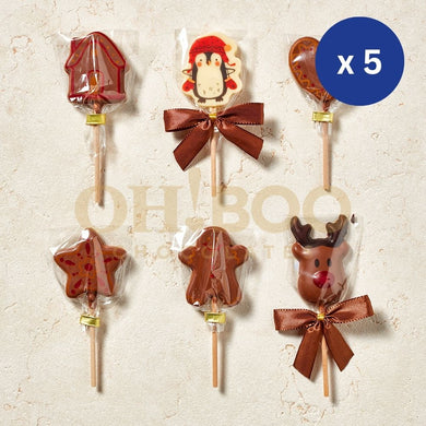 Chocolate Christmas Lollipop (pack of 5)