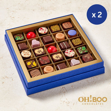 25 Piece Praline Box - Christmas x 2